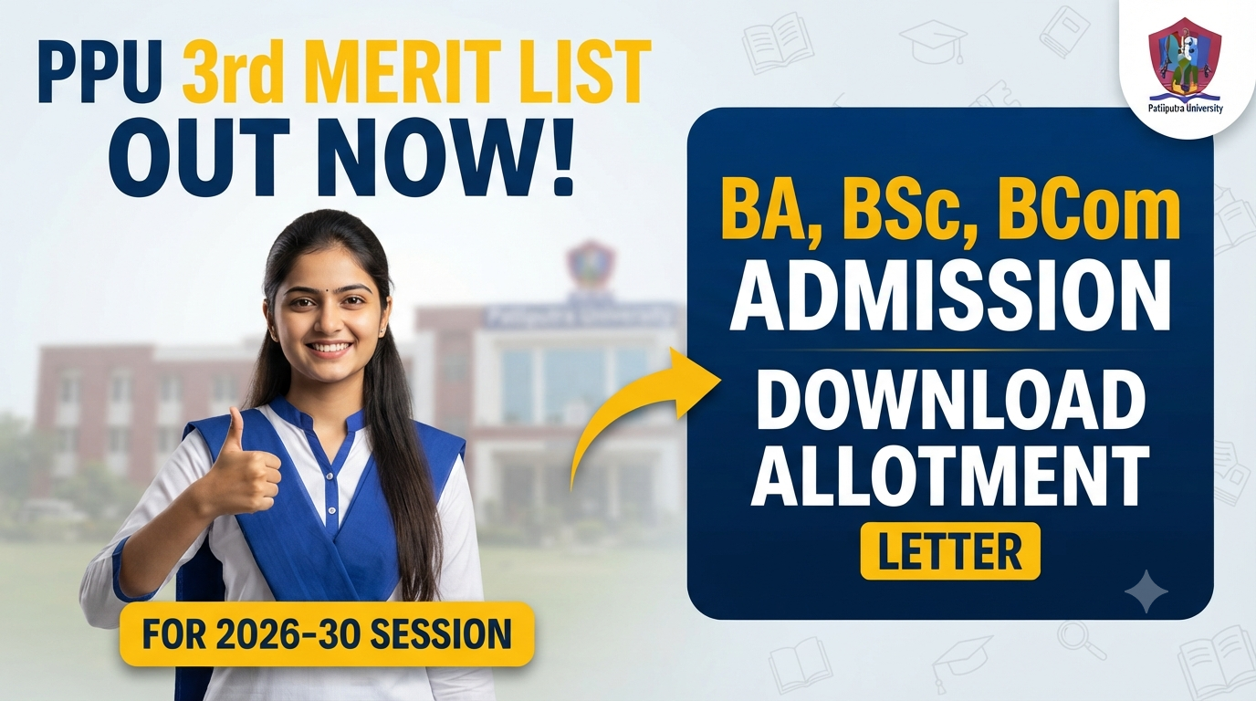 PPU UG Merit List 2026-30