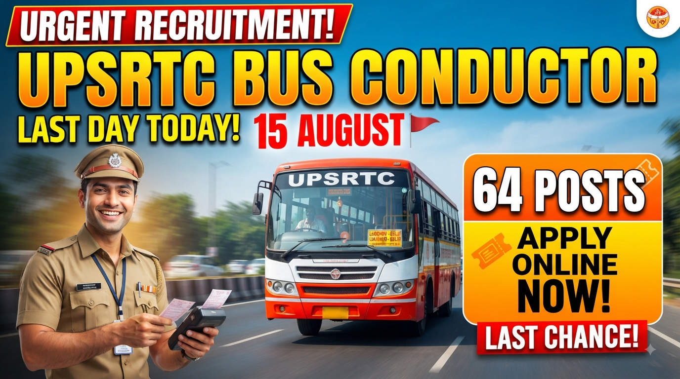 UPSRTC Bus Conductor Recruitment 2026