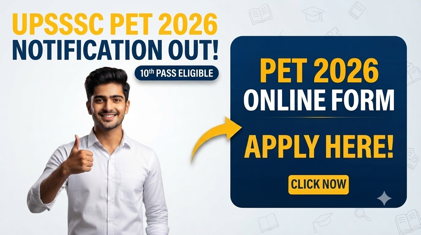 UPSSSC PET Online Form 2026